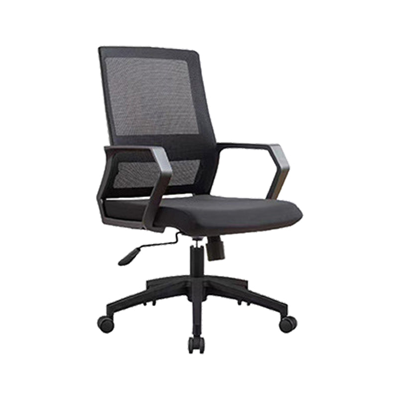 Modern Desk Chair Mesh Conference Chair High Back Chair with Wheels