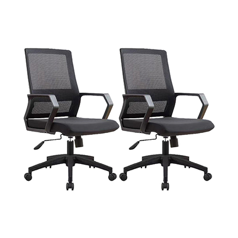 Modern Desk Chair Mesh Conference Chair High Back Chair with Wheels