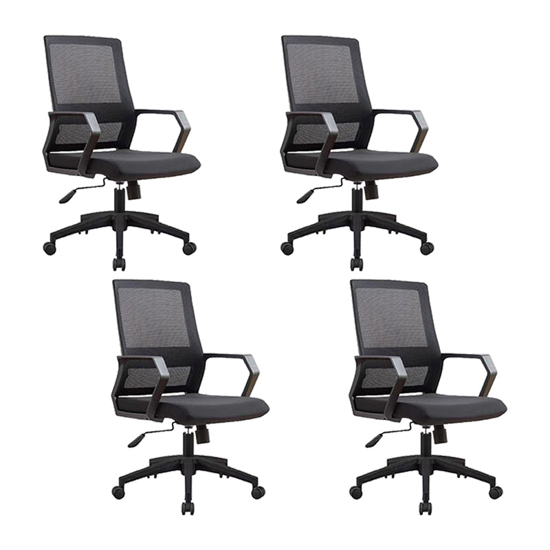 Modern Desk Chair Mesh Conference Chair High Back Chair with Wheels