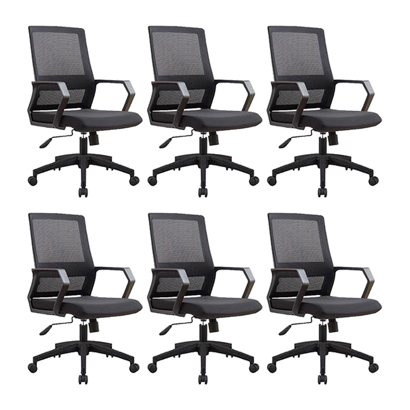 Modern Desk Chair Mesh Conference Chair High Back Chair with Wheels