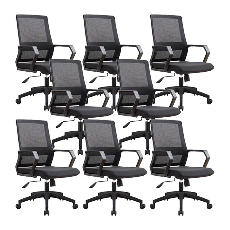 Modern Desk Chair Mesh Conference Chair High Back Chair with Wheels