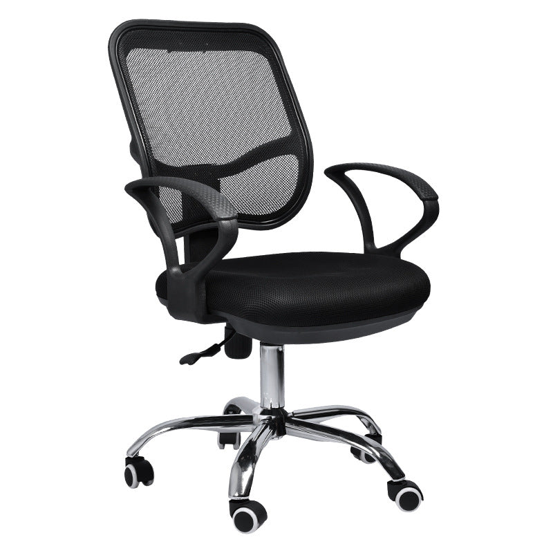 Modern Breathable AirGrid Swivel Chair Microfiber Black Task Arm Chair