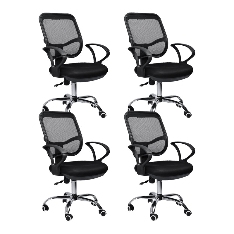 Modern Breathable AirGrid Swivel Chair Microfiber Black Task Arm Chair