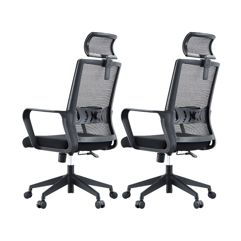 Modern Desk Chair Mesh Computer Chair High/Mid-Back Conference Chair