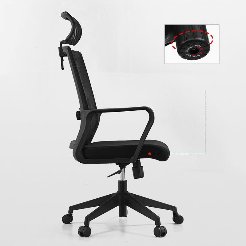 Modern Desk Chair Mesh Computer Chair High/Mid-Back Conference Chair