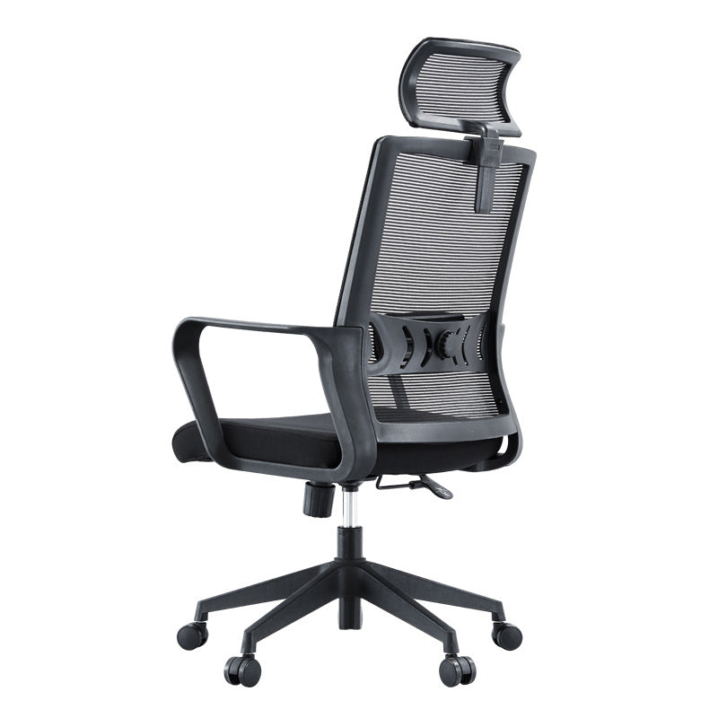 Modern Desk Chair Mesh Computer Chair High/Mid-Back Conference Chair