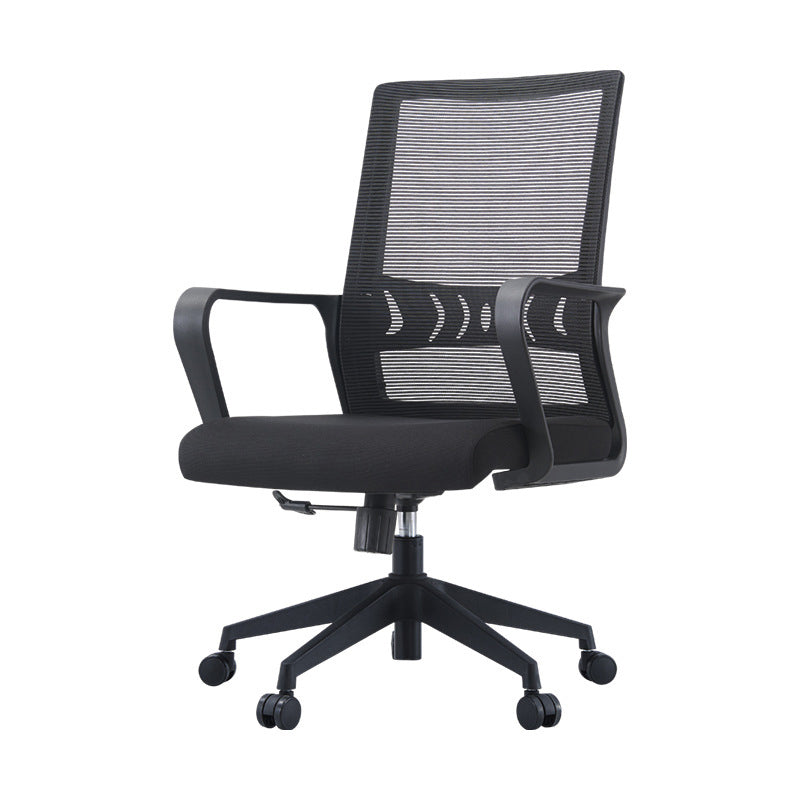 Modern Desk Chair Mesh Computer Chair High/Mid-Back Conference Chair