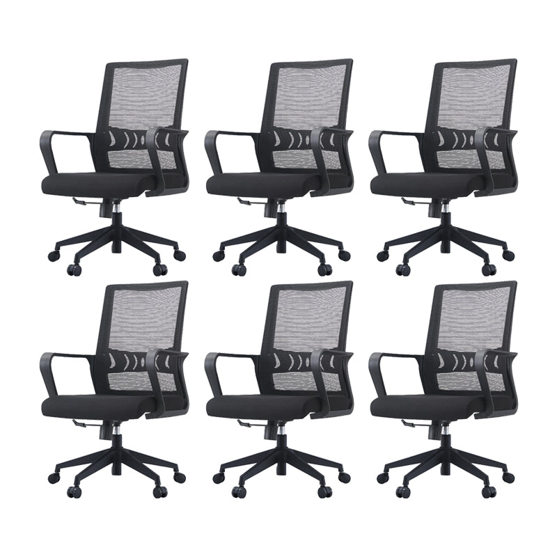 Modern Desk Chair Mesh Computer Chair High/Mid-Back Conference Chair