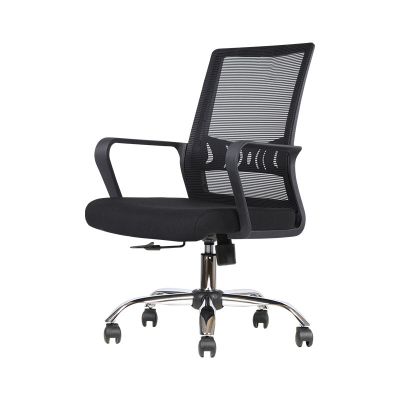 Modern Desk Chair Mesh Computer Chair High/Mid-Back Conference Chair