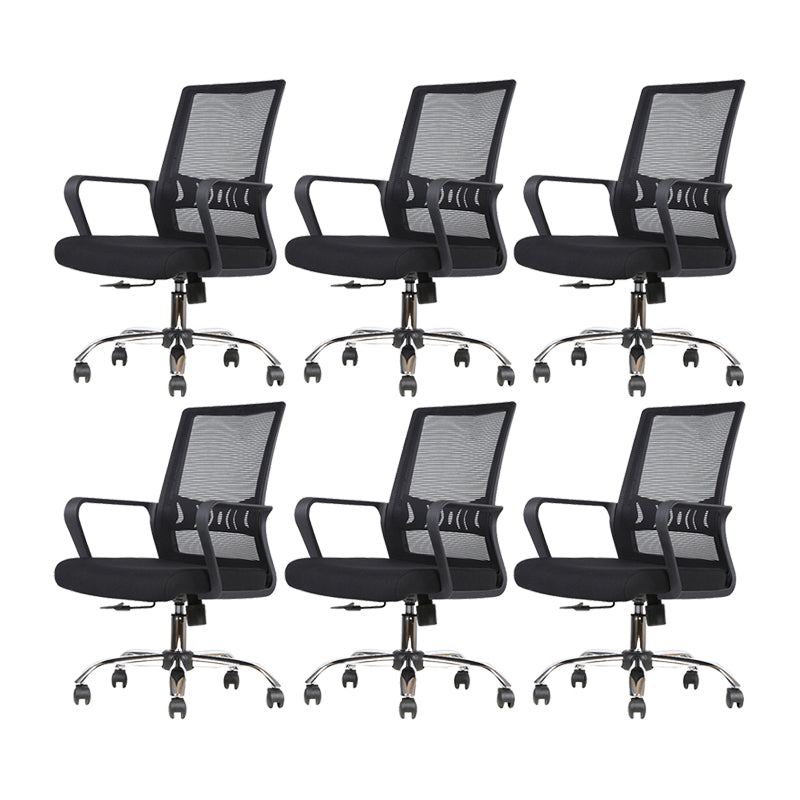 Modern Desk Chair Mesh Computer Chair High/Mid-Back Conference Chair