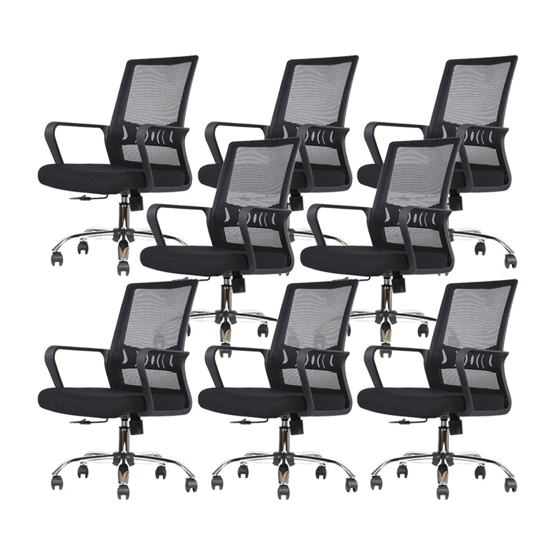 Modern Desk Chair Mesh Computer Chair High/Mid-Back Conference Chair