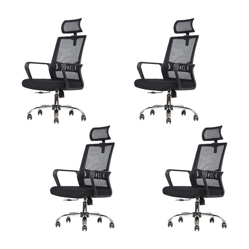 Modern Desk Chair Mesh Computer Chair High/Mid-Back Conference Chair