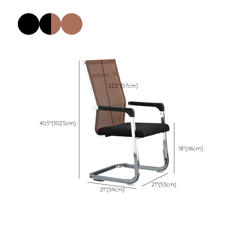 Modern Desk Chair Mesh Computer Chair Conference Chair No Wheels