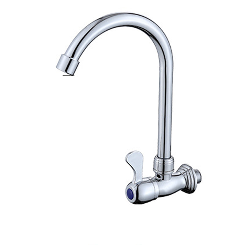 Contemporary Single Handle Bar Faucet 1-Hold Water Faucet in Chrome