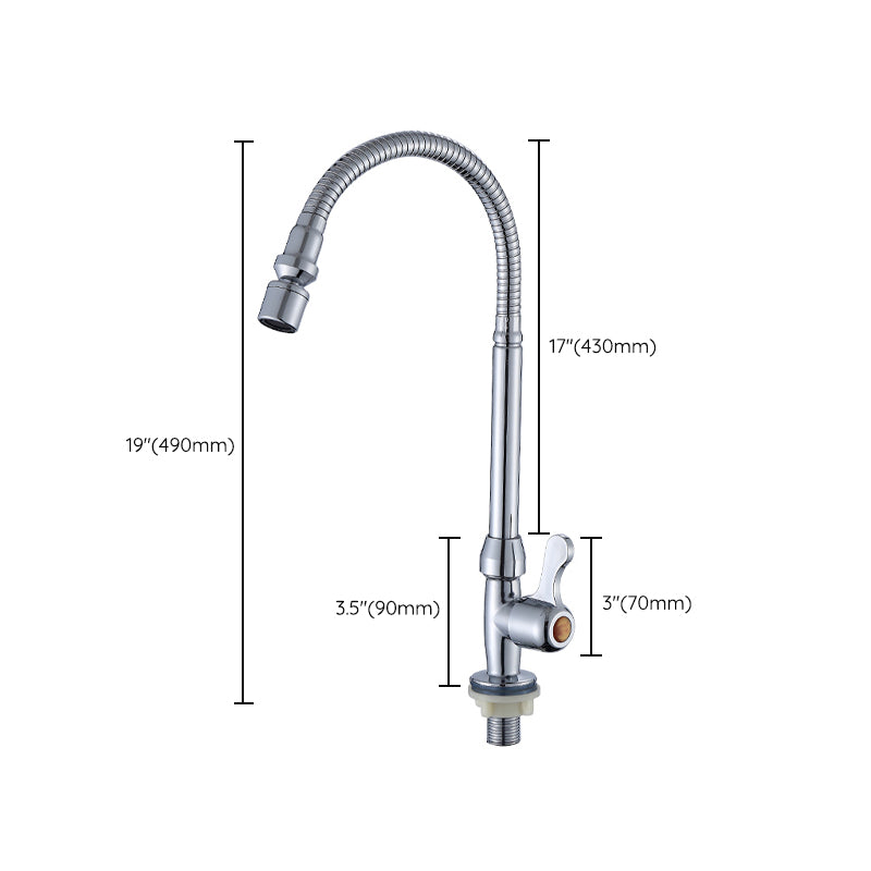 1-Hole Kitchen Faucet Single Handle Kitchen Sink Faucet with Swivel Spout