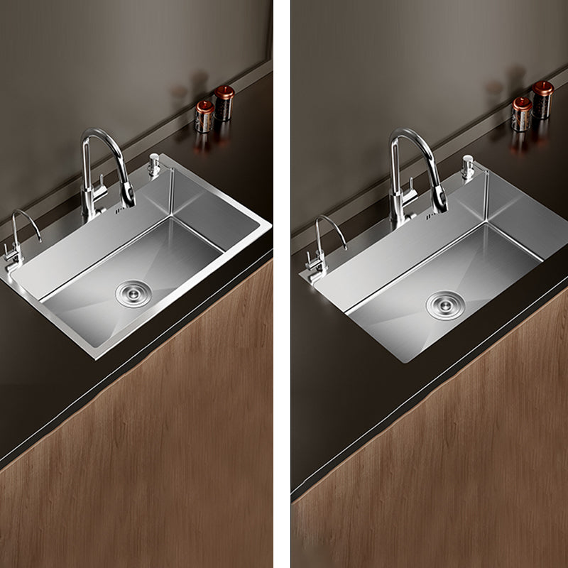 Classic Style Kitchen Sink Set Stainless Steel Corrosion Resistant Kitchen Sink Set