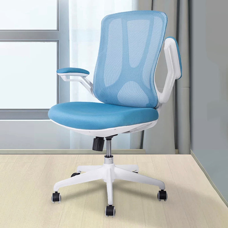 Modern Ergonomic Mesh Task Chair Mid Back Padded Arms Swivel Chair