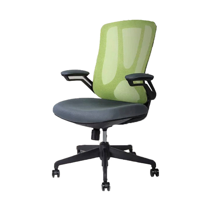 Modern Ergonomic Mesh Task Chair Mid Back Padded Arms Swivel Chair