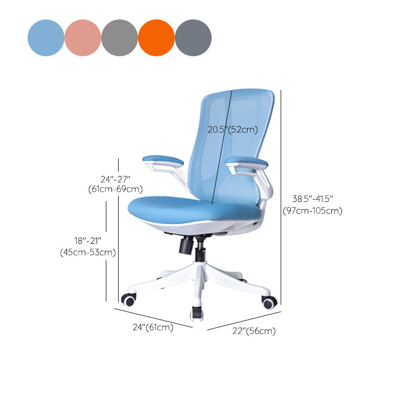 Modern Ergonomic Mesh Task Chair Mid Back Padded Arms Swivel Chair