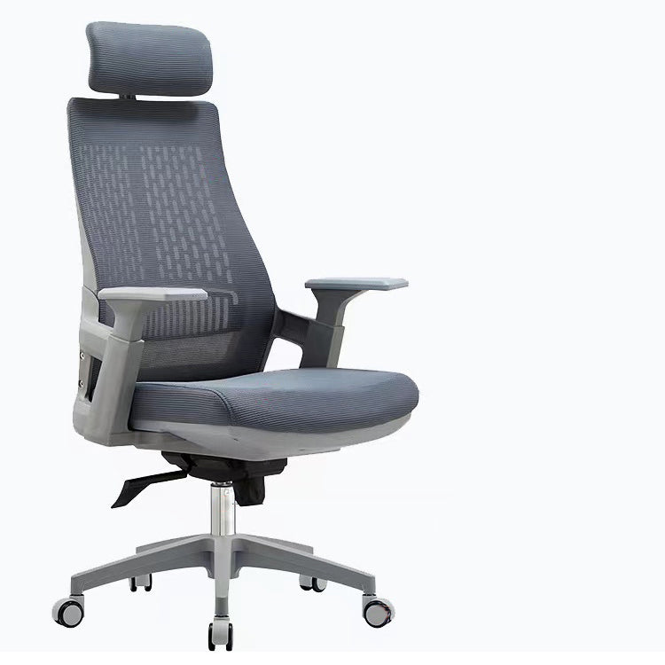 Modern Arms Included Swivel Chair High Back Ergonomic Task Chair