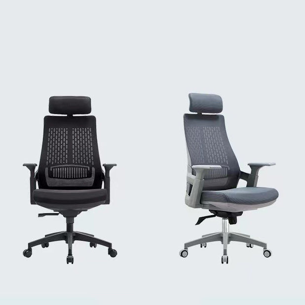 Modern Arms Included Swivel Chair High Back Ergonomic Task Chair