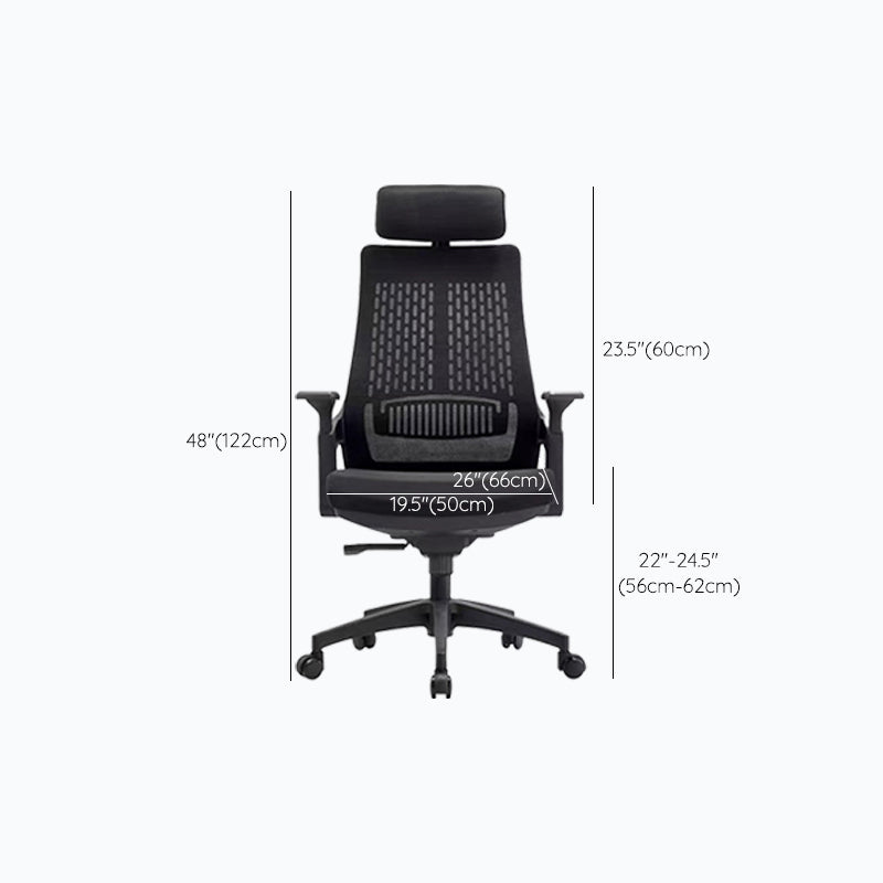 Modern Arms Included Swivel Chair High Back Ergonomic Task Chair