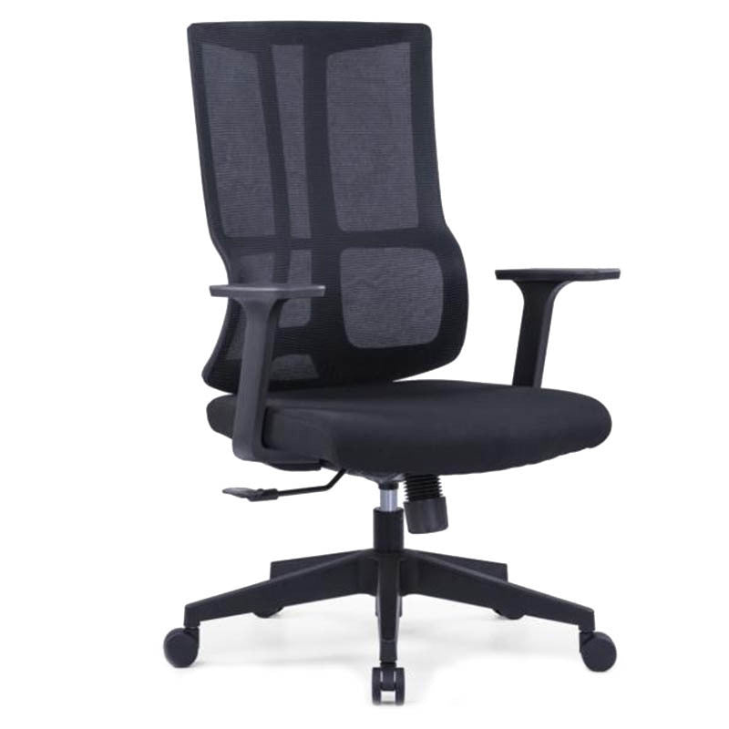 24" Wide Modern Desk Chair Breathable AirGrid Arms Included Office Chair