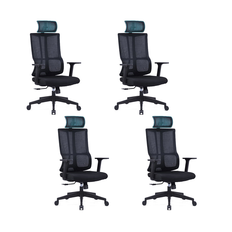 24" Wide Modern Desk Chair Breathable AirGrid Arms Included Office Chair