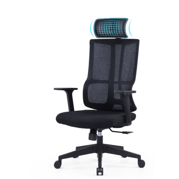 24" Wide Modern Desk Chair Breathable AirGrid Arms Included Office Chair