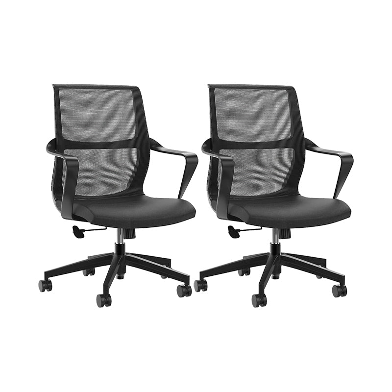 Modern Style Office Chair Mid Back Fixed Arms Ergonomic Mesh Task Chair