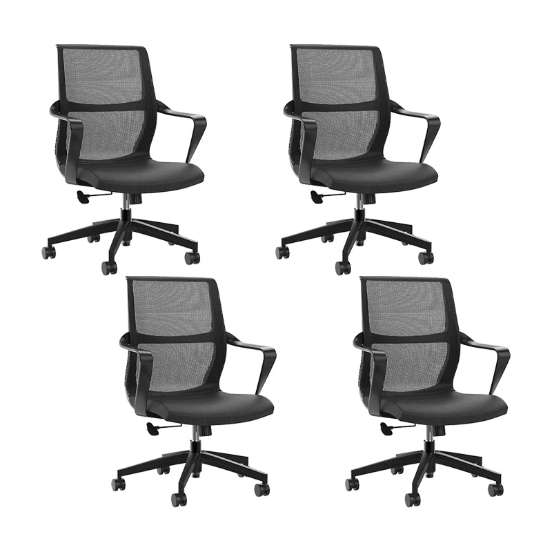 Modern Style Office Chair Mid Back Fixed Arms Ergonomic Mesh Task Chair