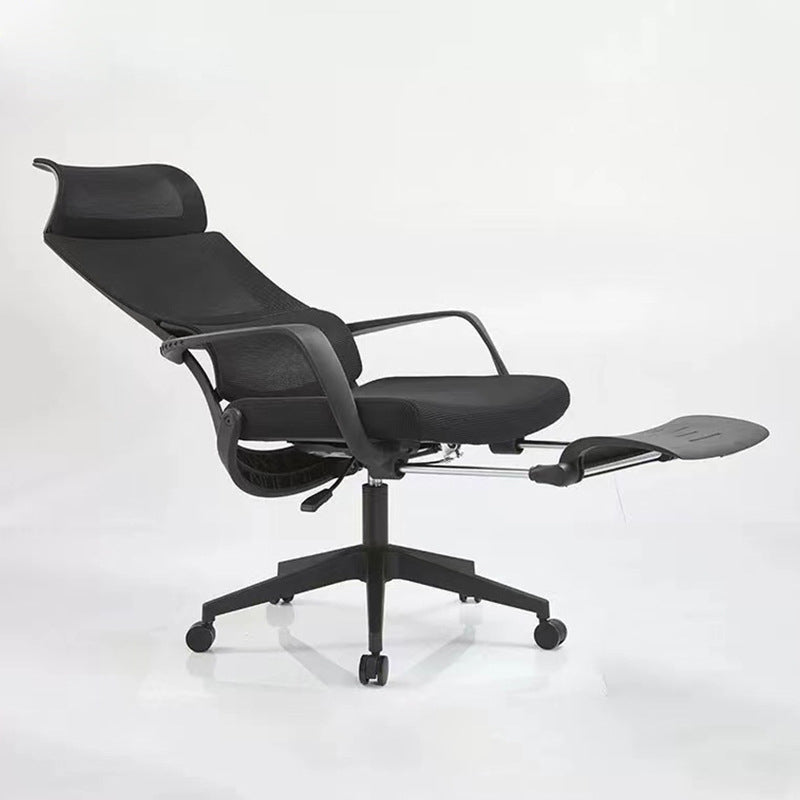 Modern Breathable AirGrid Chair Ergonomic Computer Task Mesh Swivel Chair