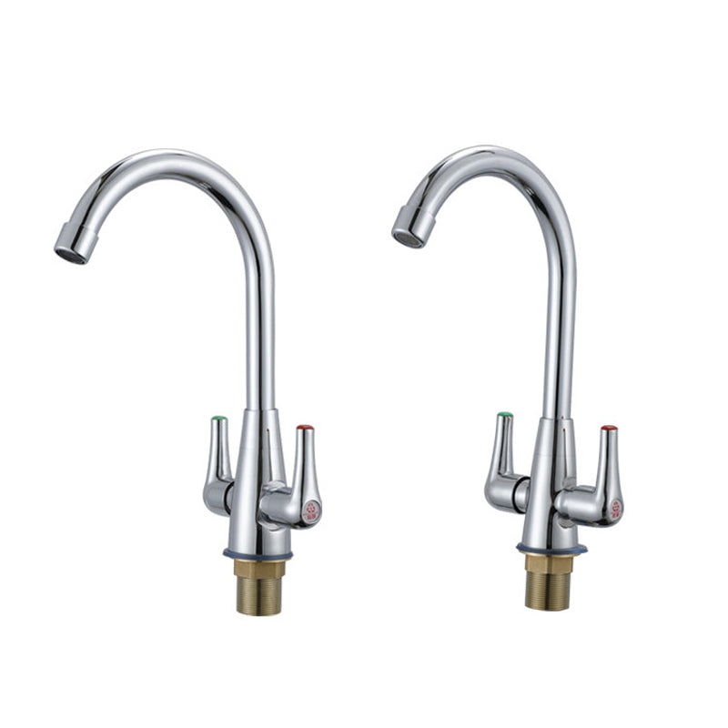 Modern Kitchen Faucet Brass High Arch with Handles and Supply Lines Bridge Faucet