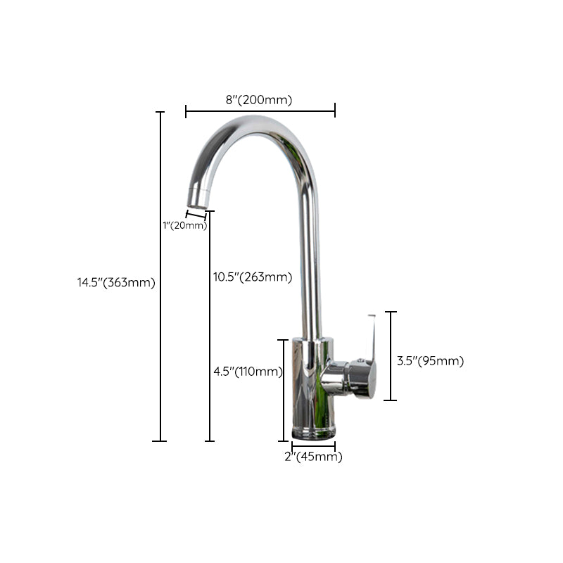 Modern Kitchen Faucet Brass Lever Handles Swivel Spout Bar Prep Kitchen Faucet