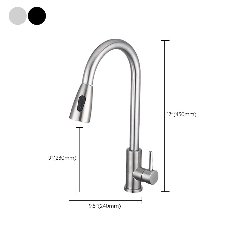 Pull Down Spout Kitchen Faucet One Handle Kitchen Sink Faucet with Pull Down Sprayer