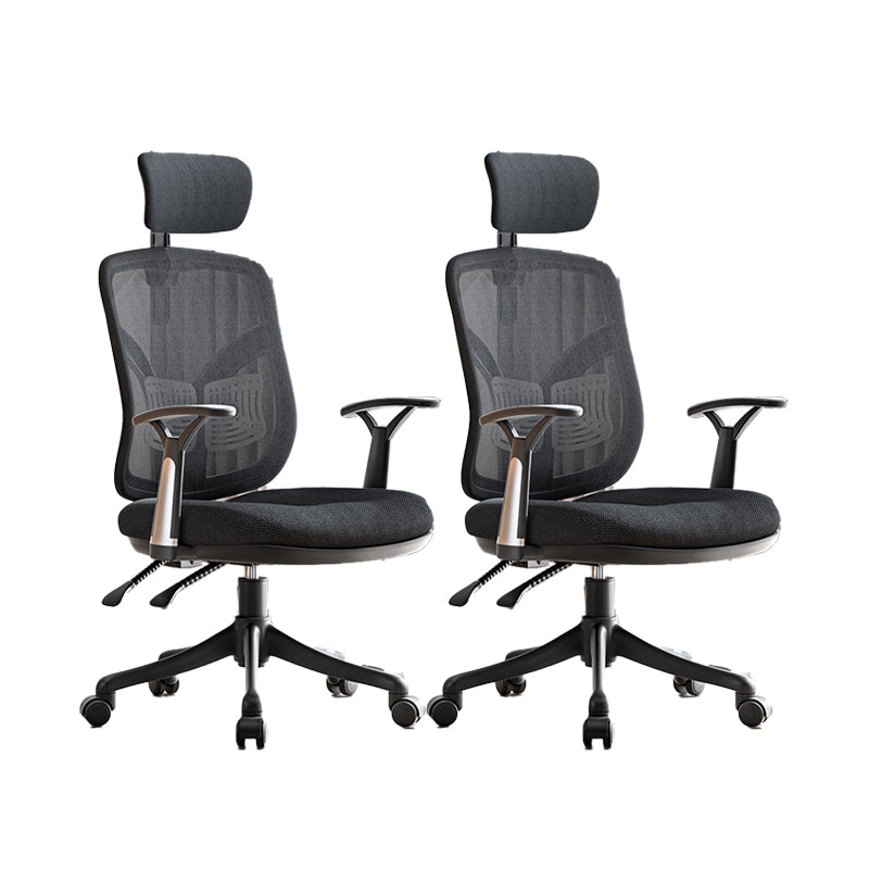 Modern Ergonomic Mesh Task Chair Office Adjustable Arms Swivel Chair