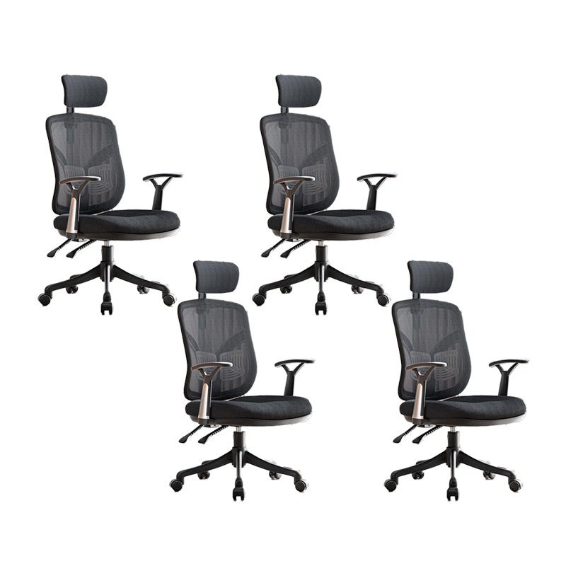 Modern Ergonomic Mesh Task Chair Office Adjustable Arms Swivel Chair