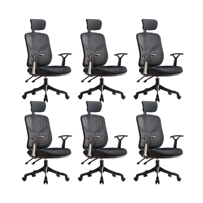 Modern Ergonomic Mesh Task Chair Office Adjustable Arms Swivel Chair