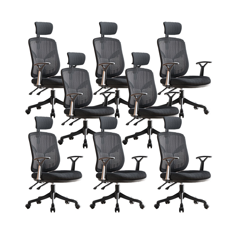 Modern Ergonomic Mesh Task Chair Office Adjustable Arms Swivel Chair