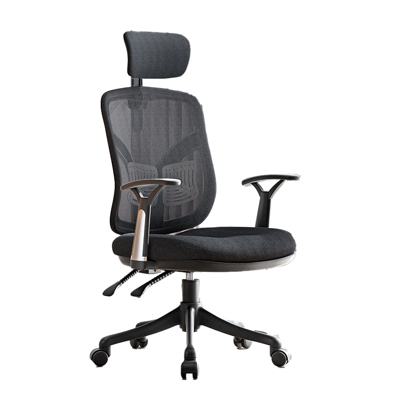 Modern Ergonomic Mesh Task Chair Office Adjustable Arms Swivel Chair