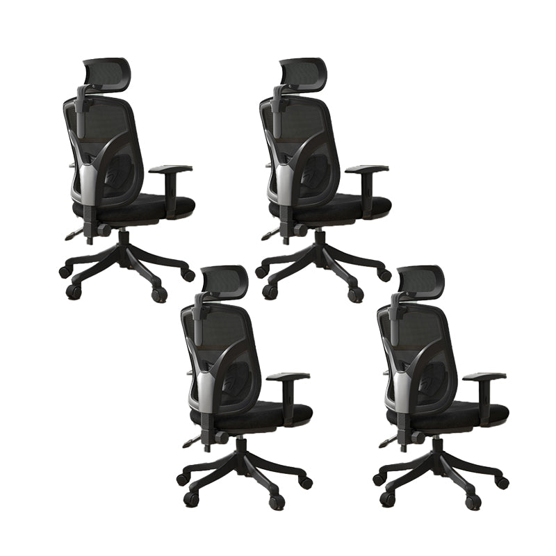 Modern Ergonomic Mesh Task Chair Office Adjustable Arms Swivel Chair