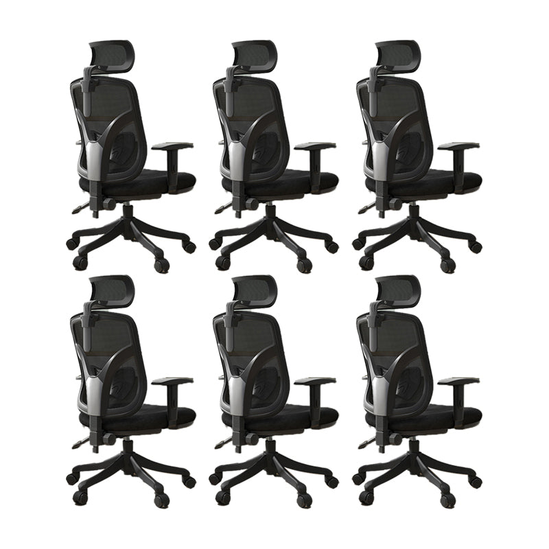 Modern Ergonomic Mesh Task Chair Office Adjustable Arms Swivel Chair