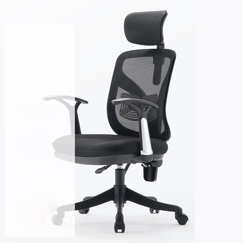 Modern Ergonomic Mesh Task Chair Office Adjustable Arms Swivel Chair