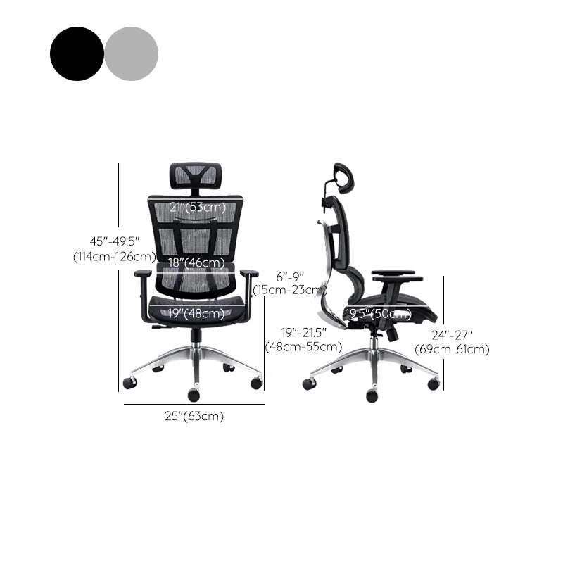 Modern Ergonomic Mesh Task Chair High Back Adjustable Arms Swivel Chair