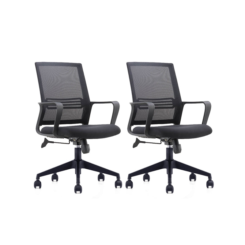 Swivel Mesh Office Chair Modern with Breathable AirGrid Back Side Chair