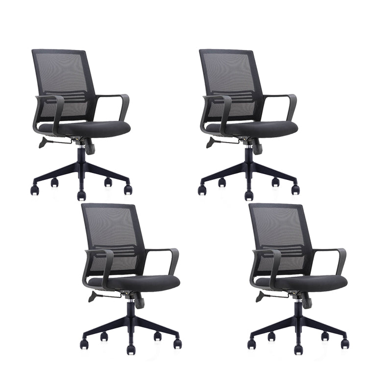 Swivel Mesh Office Chair Modern with Breathable AirGrid Back Side Chair