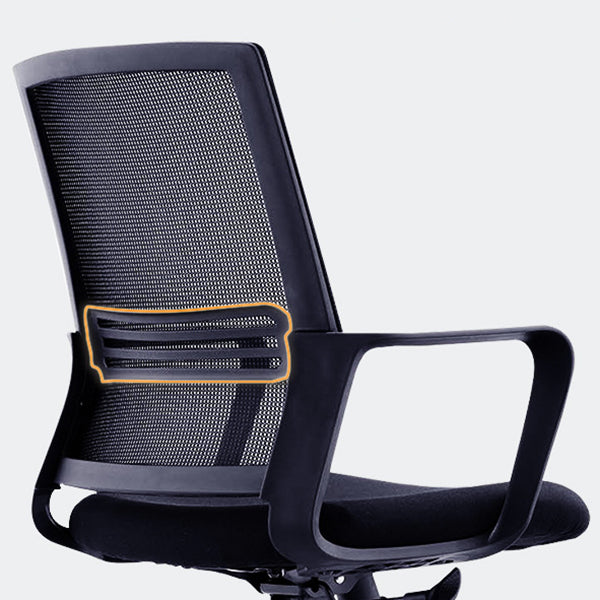 Swivel Mesh Office Chair Modern with Breathable AirGrid Back Side Chair