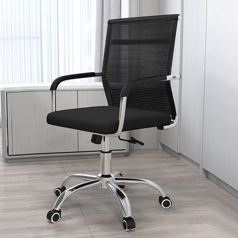 19"W Modern Desk Chair Breathable AirGrid Fixed Arms Office Chair