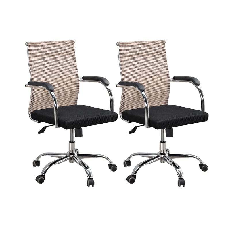 19"W Modern Desk Chair Breathable AirGrid Fixed Arms Office Chair