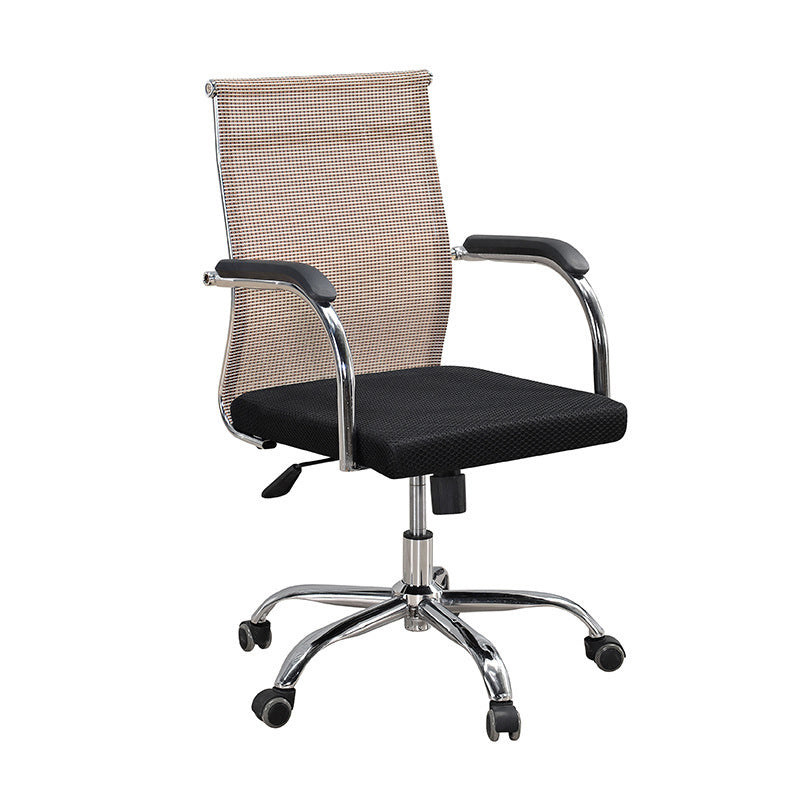 19"W Modern Desk Chair Breathable AirGrid Fixed Arms Office Chair